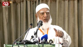 জামায়াতে ইসলামী ও অন্যায় একসাথে চলবে না: শফিকুর রহমান