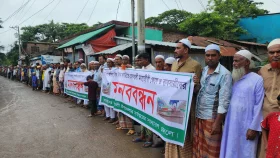 বঙ্গোপসাগরে অবৈধ ট্রলিং বন্ধের দাবি উপকূলের জেলেদের