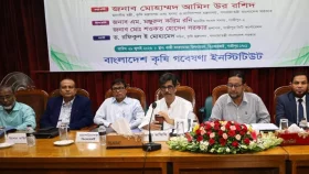 দেশে সারের ঘাটতি নেই, কৃত্রিম সংকট সৃষ্টি করলে কঠোর ব্যবস্থা: কৃষিমন্ত্রী