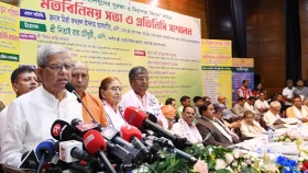 ধর্মের ভিত্তিতে বিভাজনের অপচেষ্টার বিরুদ্ধে ঐক্যবদ্ধ থাকার আহ্বান ফখরুলের