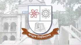 জবিতে সংঘর্ষের ঘটনার সুষ্ঠু তদন্তে চার সদস্যের কমিটি গঠন