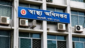 হাম ও উপসর্গে দেশে আরও পাঁচ মৃত্যু, আক্রান্ত হাজারের বেশি