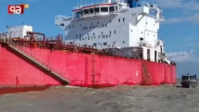 চট্টগ্রামের বহির্নোঙরে দুই বিদেশি জাহাজের সংঘর্ষ, চলছে উদ্ধার অভিযান