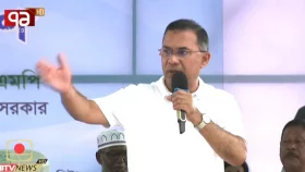 কিশোরগঞ্জে পৌঁছেছেন প্রধানমন্ত্রী তারেক রহমান