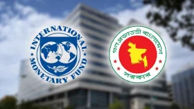 ব্যাংক খাত সংস্কার ও একক ভ্যাটহারে সুনির্দিষ্ট রূপরেখা চায় আইএমএফ