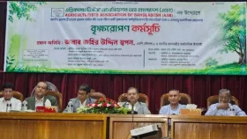 পরিবেশ রক্ষায় সামাজিক আন্দোলন গড়ে তুলতে হবে: জহির উদ্দিন স্বপন