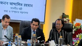 স্বচ্ছতা ও জবাবদিহি নিশ্চিতে একসঙ্গে কাজ করতে তথ্যমন্ত্রীর আহ্বান