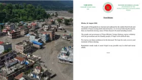 নেপালে আকস্মিক বন্যায় প্রাণহানিতে বাংলাদেশের শোক, সহায়তার আশ্বাস