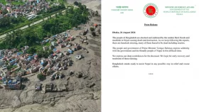 নেপালে আকস্মিক বন্যায় প্রাণহানিতে বাংলাদেশের শোক, সহায়তার আশ্বাস