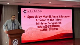 শিক্ষা খাতে বাংলাদেশ-চীন সংযোগে বাড়বে অংশীদারিত্ব ও পেশাগত সম্ভাবনা: মাহদী আমিন