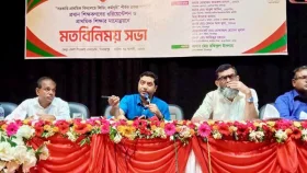 প্রাথমিকের এক কোটি ১০ লাখ শিক্ষার্থী পাবে স্কুল ফিডিং: ববি হাজ্জাজ