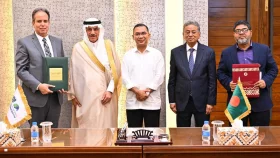 ইস্টার্ন রিফাইনারি আধুনিকায়নে আইডিবির বিশাল আর্থিক সহায়তা!