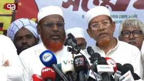 লংমার্চে সহযোগিতার অনুরোধ, বাধা এলে জনরোষে পড়বে সরকার: গোলাম পরওয়ার