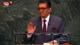 জাতিসংঘ সাধারণ পরিষদের সভাপতি হিসেবে শপথ নিলেন ড. খলিলুর রহমান