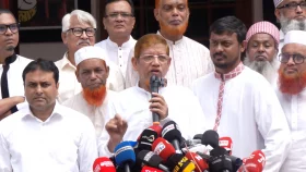 সঙ্কট ব্যবস্থাপনায় সরকারের অদক্ষতা স্পষ্ট: ১১ দল