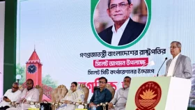 সমস্যা সমাধানে সরকার-বিরোধী দলকে একসঙ্গে কাজ করার আহ্বান রাষ্ট্রপতির