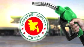 জ্বালানি তেল কিনতে ছয় মাসে অতিরিক্ত খরচ ২৩ হাজার কোটি টাকা