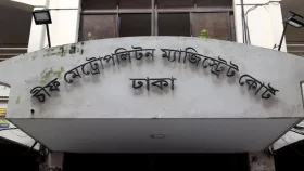 এমপি নজরুলের দ্বিতীয় স্ত্রীর আত্মহত্যা: মামা ওবায়দুর কারাগারে