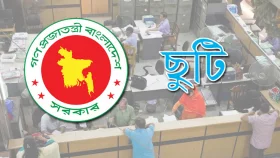অক্টোবরে টানা সাত দিনের ছুটির সুযোগ!