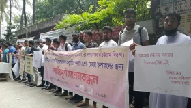 প্রাথমিক শিক্ষক নিয়োগ: ৯৩% মেধায় ফল প্রকাশের দাবি প্রার্থীদের