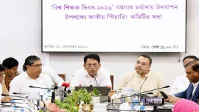 ১ অক্টোবরের পরও প্রাথমিকের নিয়োগপত্র না পেলে দ্রুত সমাধান: শিক্ষামন্ত্রী