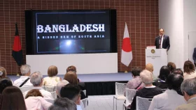 বাংলাদেশ-জাপান পর্যটন অংশীদারিত্ব সুদৃঢ় করতে টোকিওতে ট্যুরিজম সেমিনার