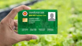 ৪৩ লাখ কৃষক এ বছর কৃষক কার্ড পাবেন: কৃষিমন্ত্রী