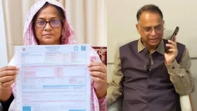 ৫০৬ কোটি টাকার ভৌতিক বিল: চার কর্মকর্তা বরখাস্ত, মন্ত্রীর দুঃখ প্রকাশ