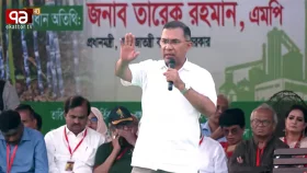 &lsquo;পদ্মা ও তিস্তায় ব্যারেজ হবে, পানির হিস্যাও নিয়ে আসবো&rsquo;