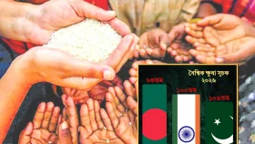 ভারত-পাকিস্তানকে পেছনে ফেলে ক্ষুধা জয়ের অনন্য লড়াইয়ে বাংলাদেশ