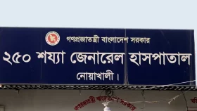 নোয়াখালীতে বিকেলে তরুণ ও রাতে ৬০ বছরের বৃদ্ধকে গুলি