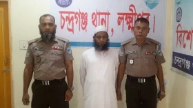 &lrm;লক্ষ্মীপুর মাদ্রাসায় ছাত্রকে যৌন নিপড়ীন, শিক্ষক কারাগারে