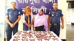 নরসিংদীতে বাস থেকে ১৪০ রাউন্ড কার্তুজসহ নারী গ্রেপ্তার