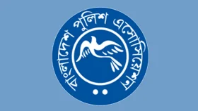 আইজিপির &lsquo;ক্রসফায়ার&rsquo; মন্তব্যের ব্যাখ্যা দিলো পুলিশ অ্যাসোসিয়েশন