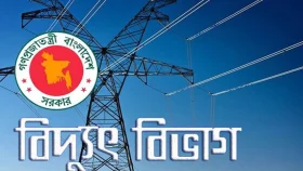 ঢাকা ও চট্টগ্রামের একাংশে বিদ্যুৎ বন্ধ, বিদ্যুৎ বিভাগের নতুন বার্তা