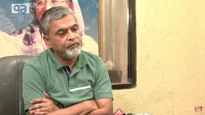 আওয়ামী লীগের সাংগঠনিক সম্পাদক এস এম কামাল হোসেন