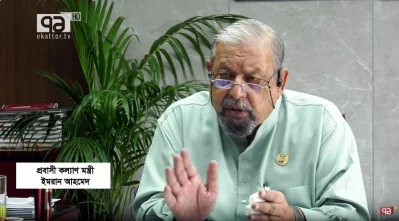 মালয়েশিয়ায় খরচ ছাড়া কর্মী পাঠানো হাজার পেরোয়নি