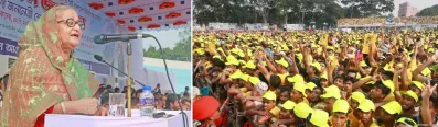 ভাঙ্গায় ডা. কাজী আবু ইউসুফ স্টেডিয়ামে জনসভায় বক্তব্য দিচ্ছেন প্রধানমন্ত্রী ও আওয়ামী লীগ সভাপতি শেখ হাসিনা। 
