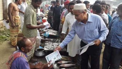 জামালপুর-৪: আওয়ামী লীগে প্রার্থী অনেক, বিএনপিতে একক
