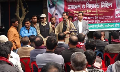 কুষ্টিয়া-৩: হানিফের আসনে নির্ভার আওয়ামী লীগ, ছবি: একাত্তর