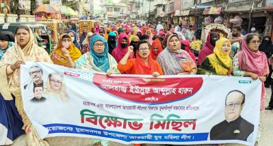 কুমিল্লা-৩: আওয়ামী লীগ হারে বিরোধে, তৎপর বিএনপি