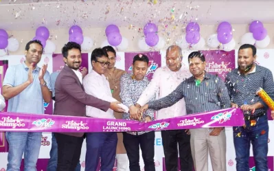 বাংলাদেশের প্রথম ফেব্রিক শ্যাম্পু &ldquo;অরিক্স&rdquo;