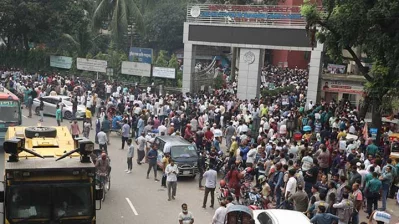 চলতি বছরের ১০ জুন ঢাকায় সমাবেশ করে আবারও আলোচনায় আসে জামায়াত