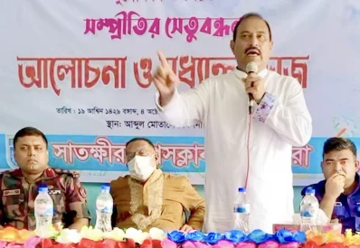 সাতক্ষীরা-১: চার দলের জটিল সমীকরণের আসন, ছবি: একাত্তর