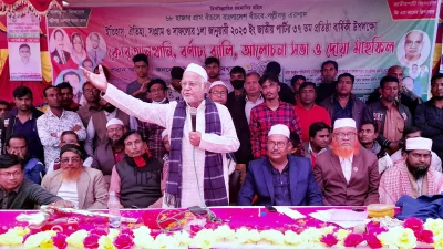 সাতক্ষীরা-১: চার দলের জটিল সমীকরণের আসন, ছবি: একাত্তর