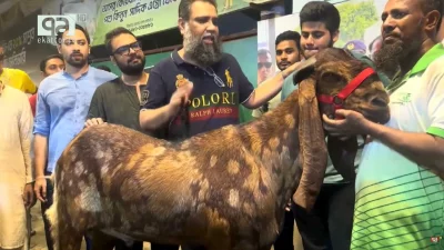 এক ছাগলের জন্যই কি বাবা-ছেলের সম্পর্ক অস্বীকার? 