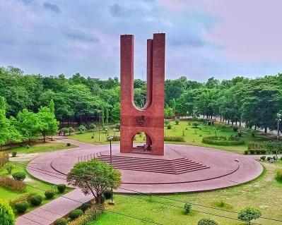 জাহাঙ্গীরনগর বিশ্ববিদ্যালয়।