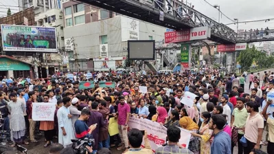 সাইন্সল্যাব মোড়।