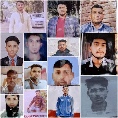 ইউরোপ যাওয়ার কথা থাকলেও খোঁজ মিলছে না এই ১৪ যুবকের