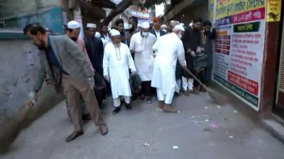 ছবি: একাত্তর টিভি